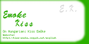 emoke kiss business card