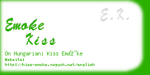 emoke kiss business card